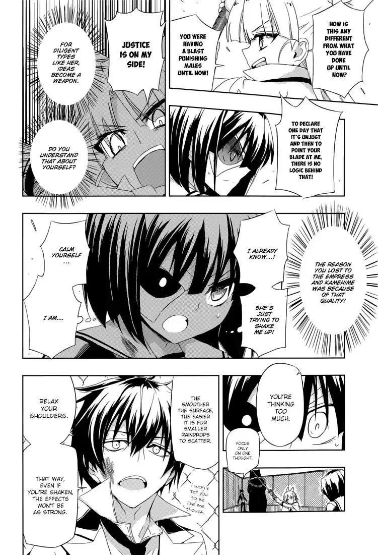 Busou Shoujo Machiavellianism Chapter 11 21